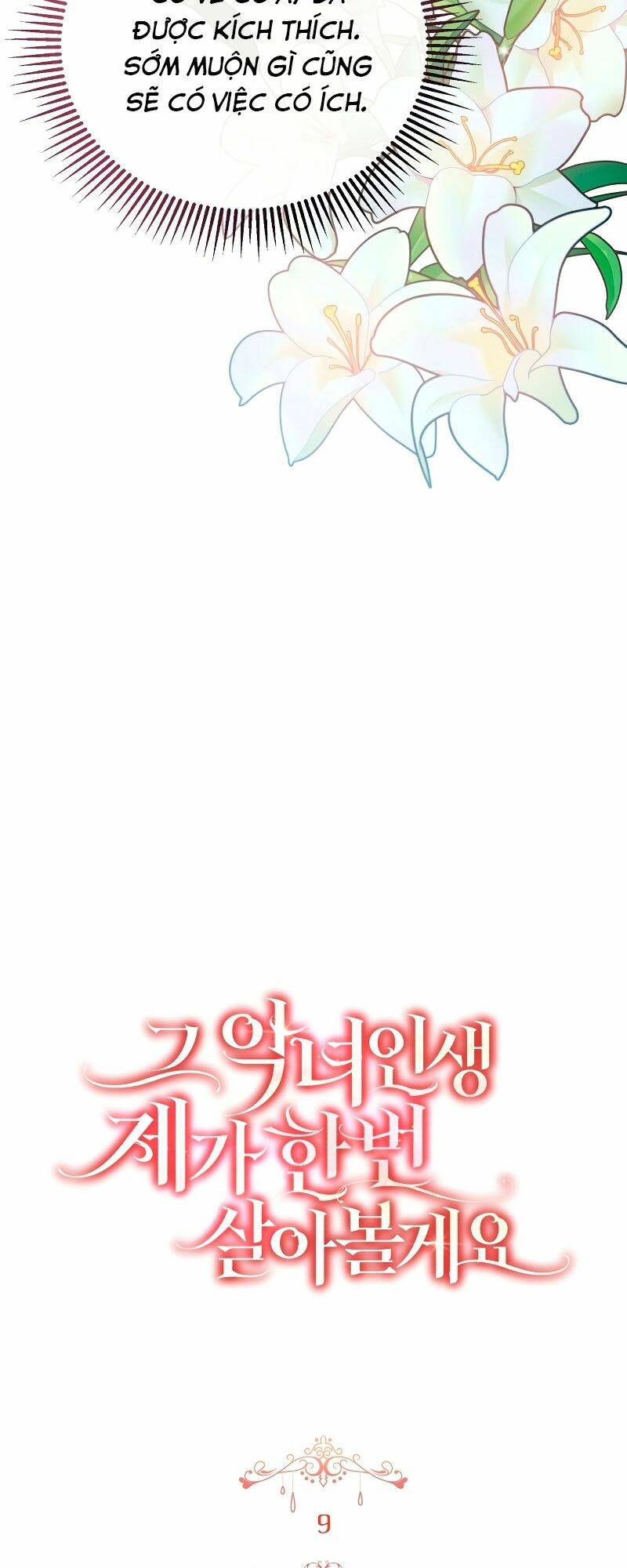 Tôi Sẽ Sống Thử Cuộc Đời Của Ác Nữ Chapter 9 - Trang 23