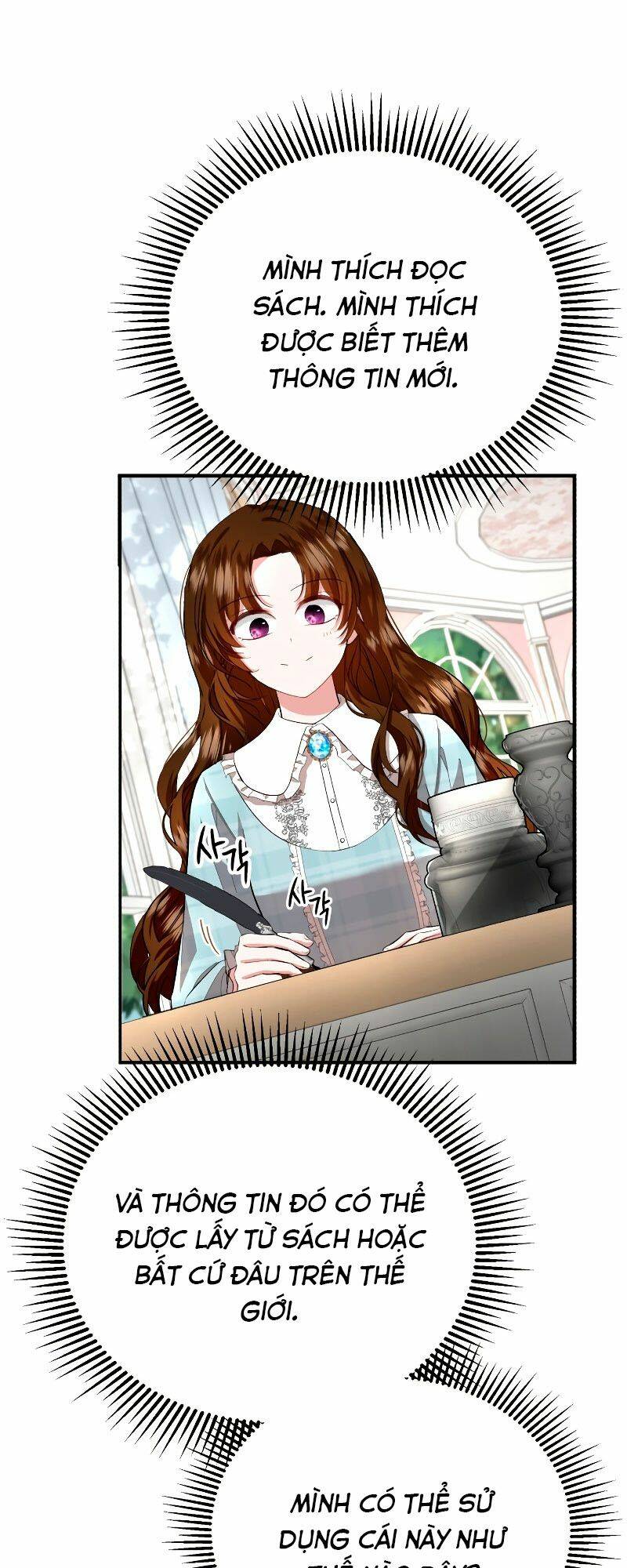 Tôi Sẽ Sống Thử Cuộc Đời Của Ác Nữ Chapter 9 - Trang 31