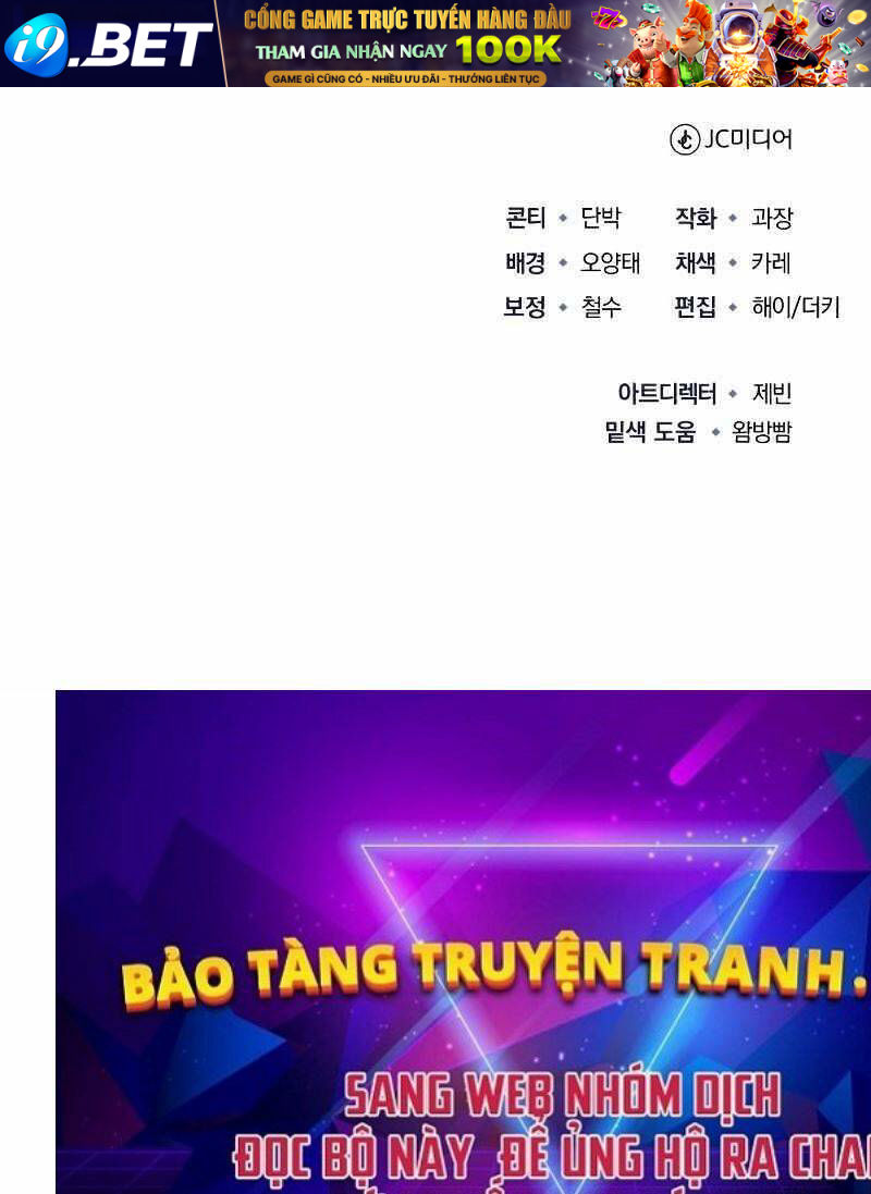 Thiếu Gia Yểu Mệnh Nhà Họ Bạch - Chapter 1 - Page 134