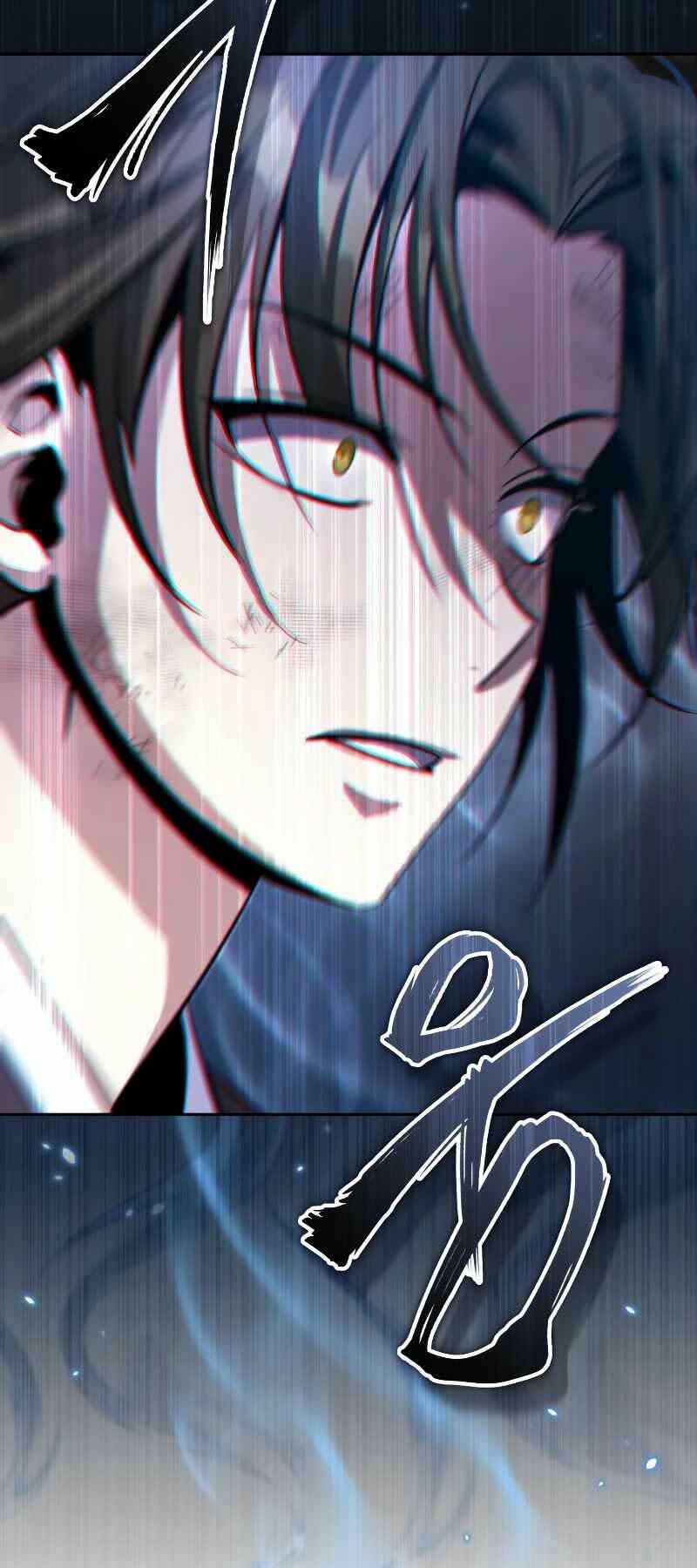 Thiếu Gia Yểu Mệnh Nhà Họ Bạch - Chapter 1 - Page 74