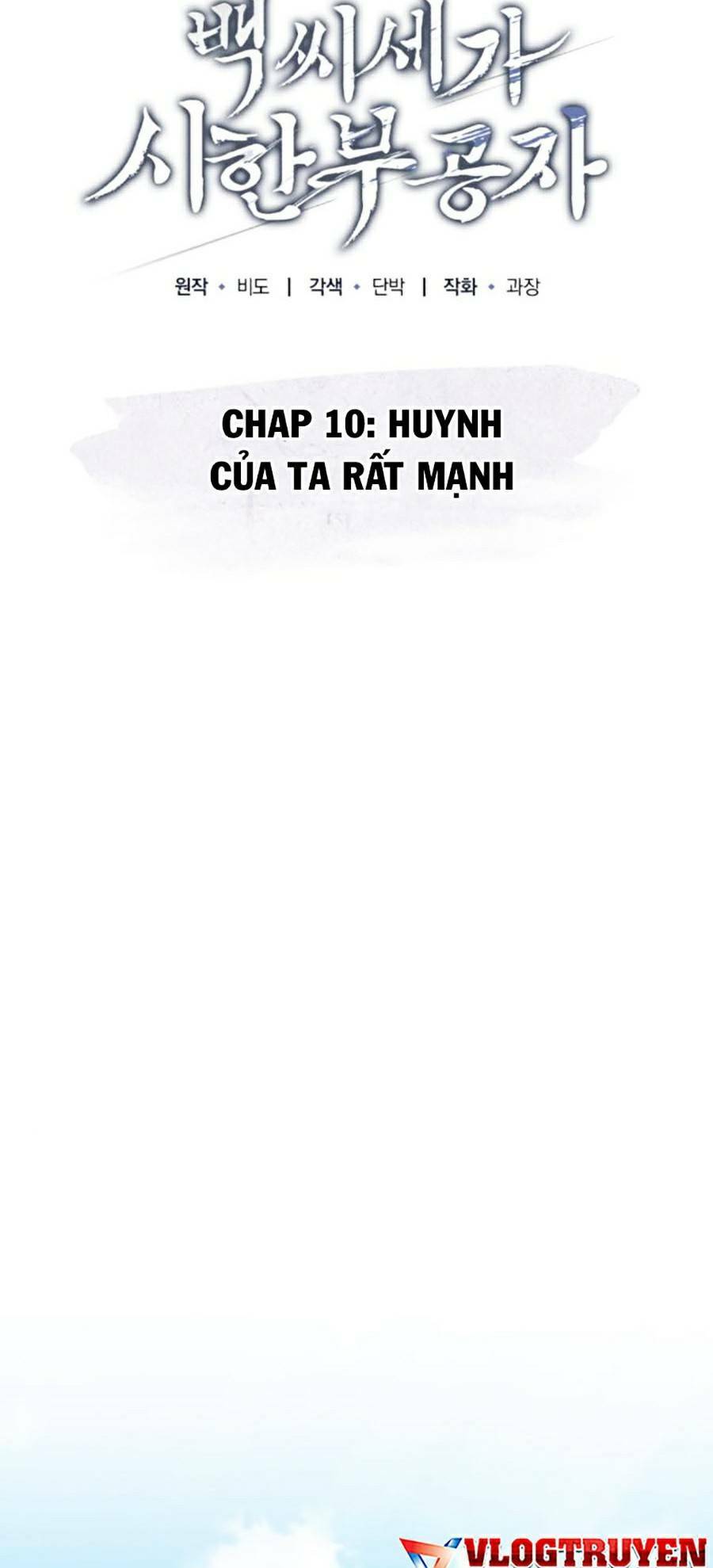 Thiếu Gia Yểu Mệnh Nhà Họ Bạch - Chapter 10 - Page 25