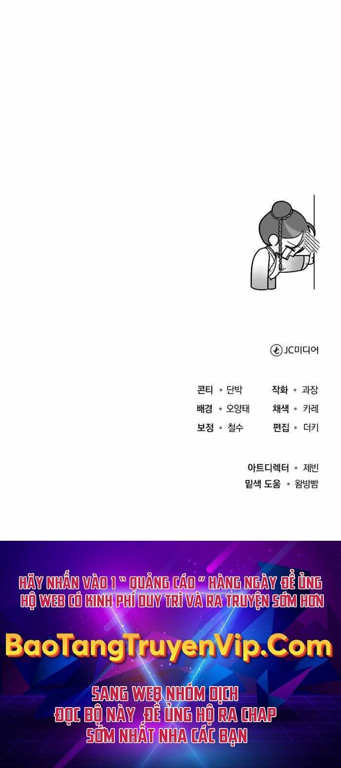 Thiếu Gia Yểu Mệnh Nhà Họ Bạch - Chapter 11 - Page 80