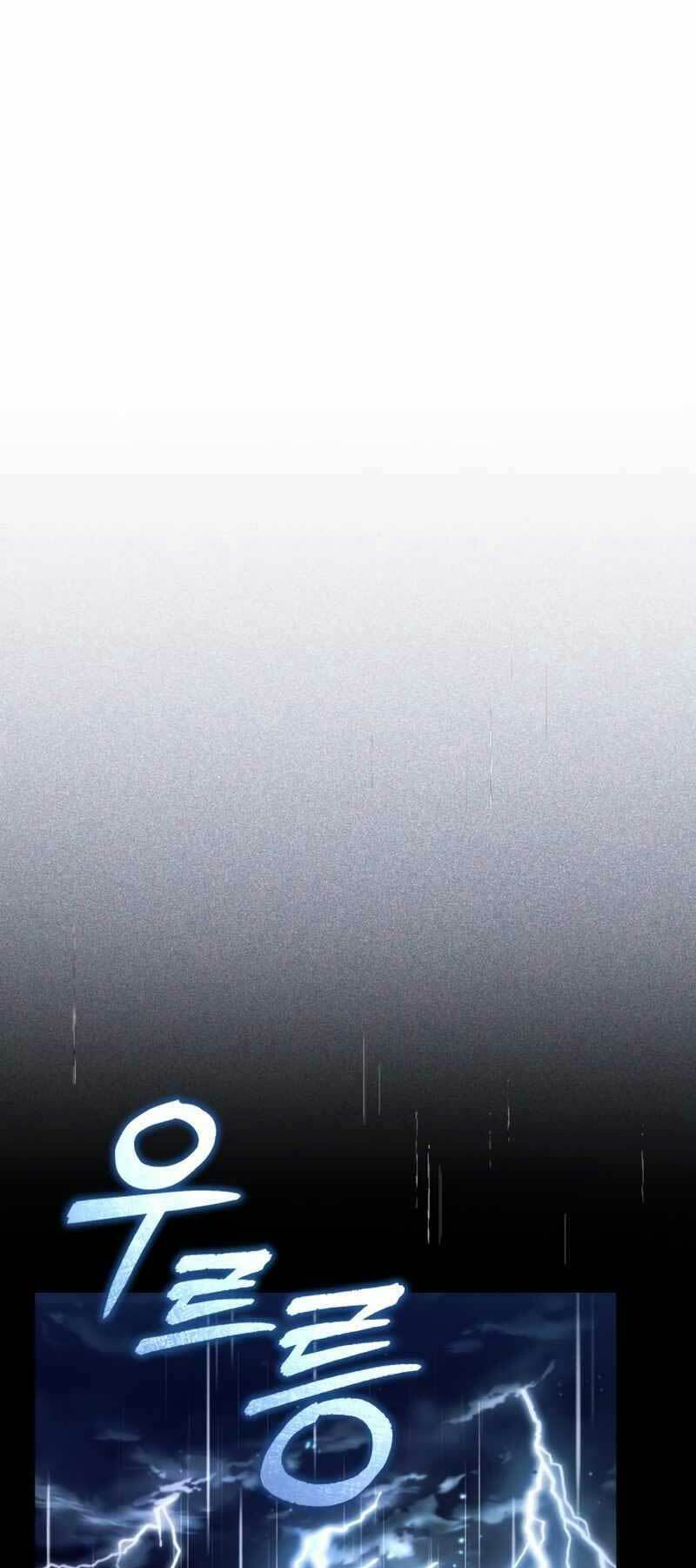 Thiếu Gia Yểu Mệnh Nhà Họ Bạch - Chapter 13 - Page 51