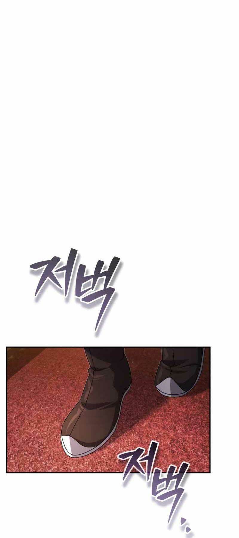 Thiếu Gia Yểu Mệnh Nhà Họ Bạch - Chapter 13 - Page 86