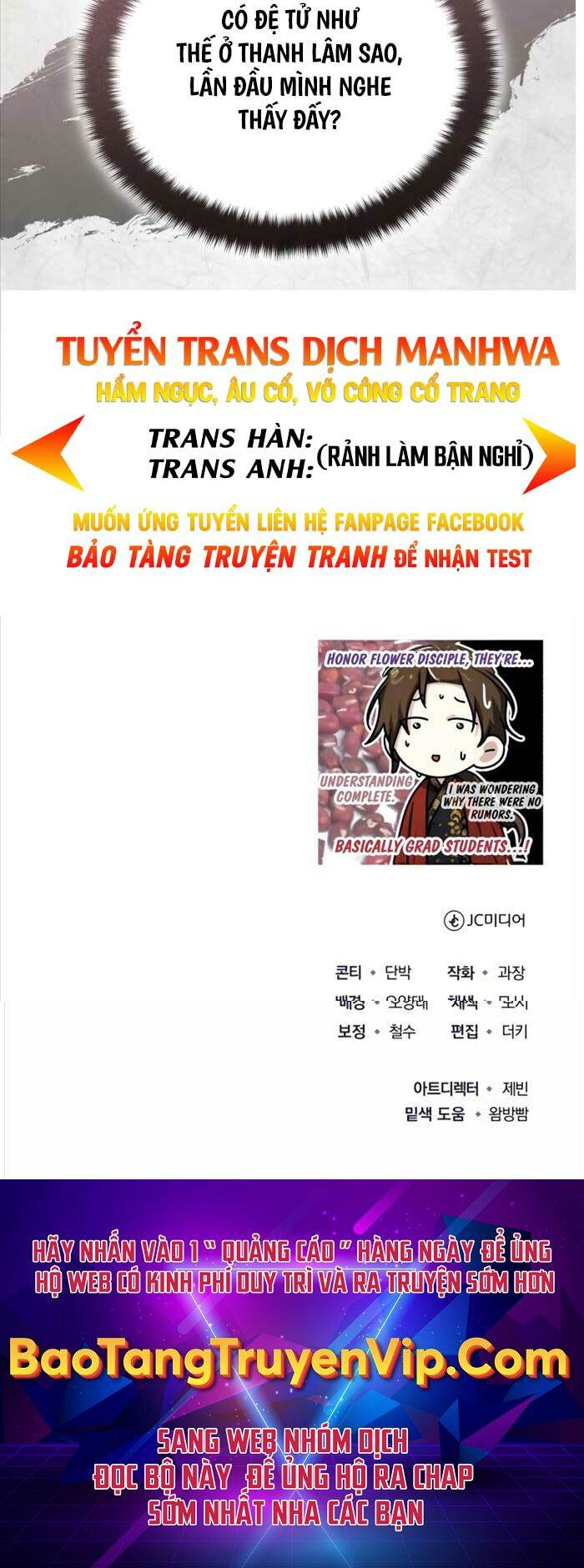 Thiếu Gia Yểu Mệnh Nhà Họ Bạch - Chapter 22 - Page 82