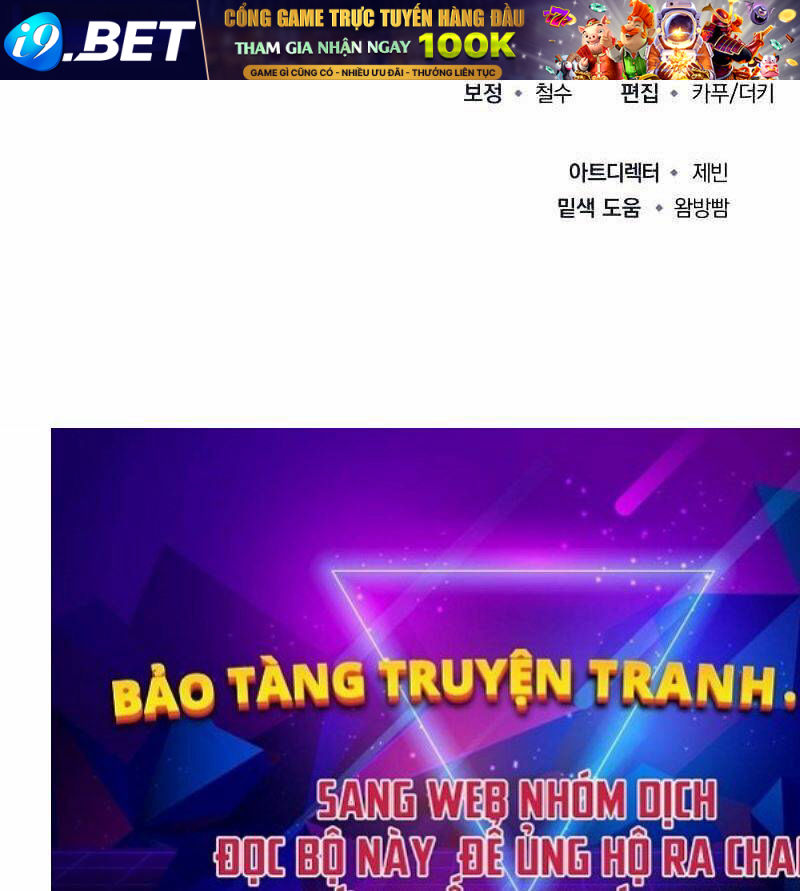 Thiếu Gia Yểu Mệnh Nhà Họ Bạch - Chapter 3 - Page 118