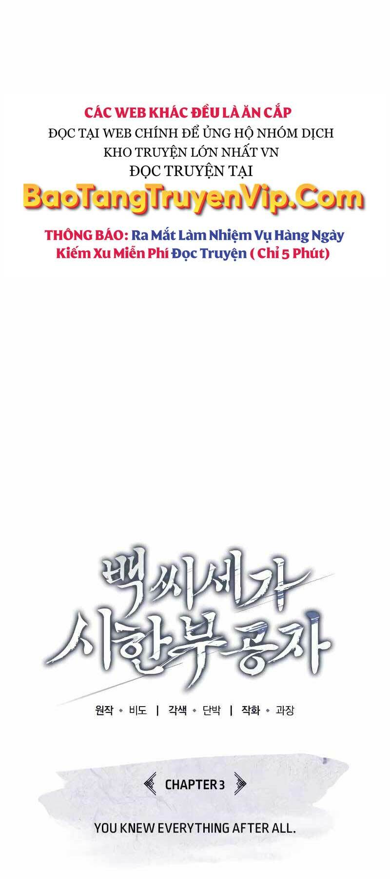 Thiếu Gia Yểu Mệnh Nhà Họ Bạch - Chapter 3 - Page 25