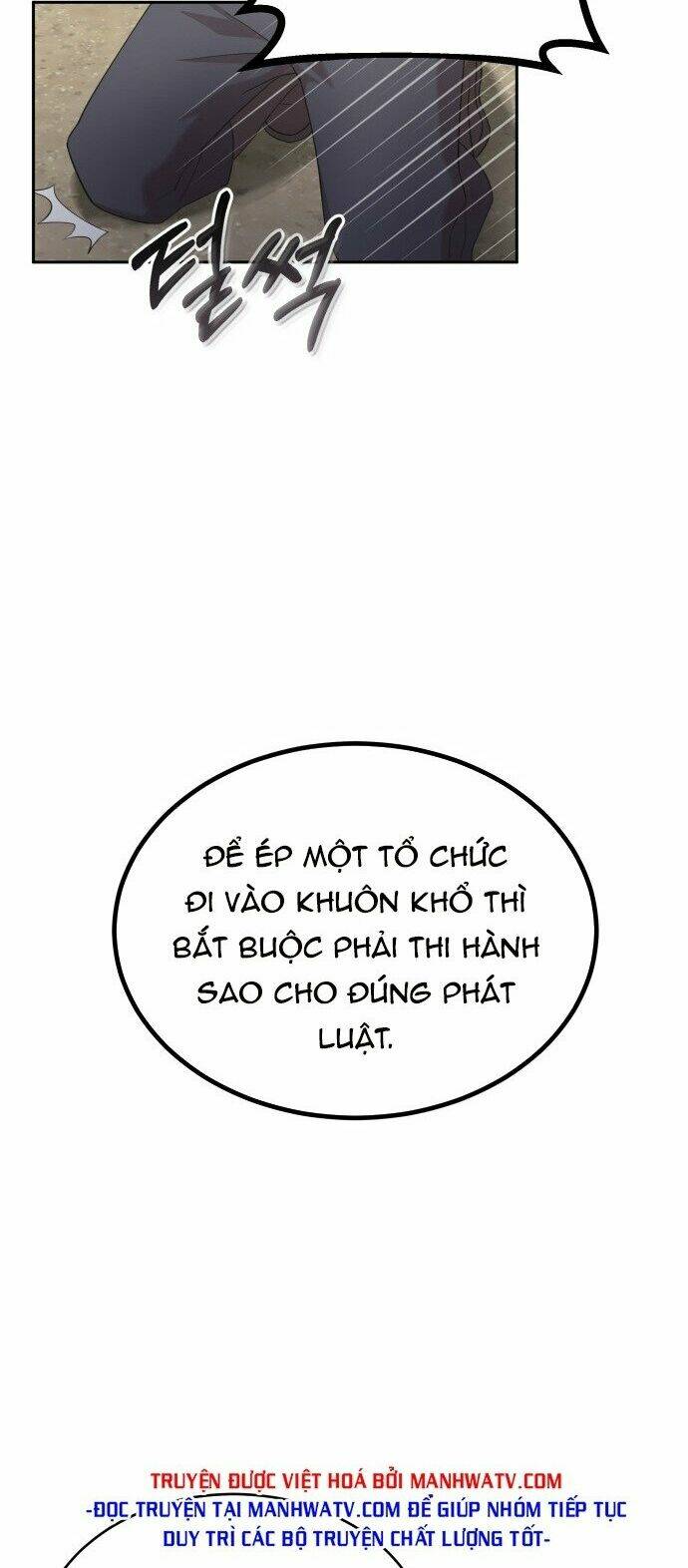 Thiên Quỷ Chẳng Sống Nổi Cuộc Đời Bình Thường - Chapter 1 - Page 92