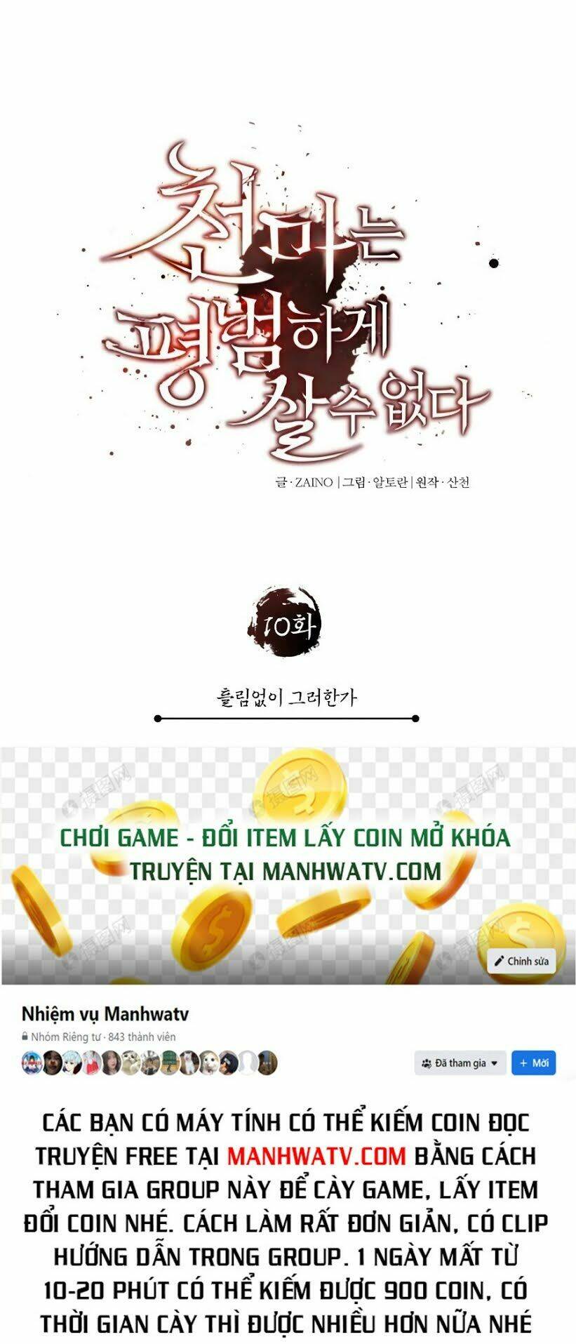 Thiên Quỷ Chẳng Sống Nổi Cuộc Đời Bình Thường - Chapter 10 - Page 19