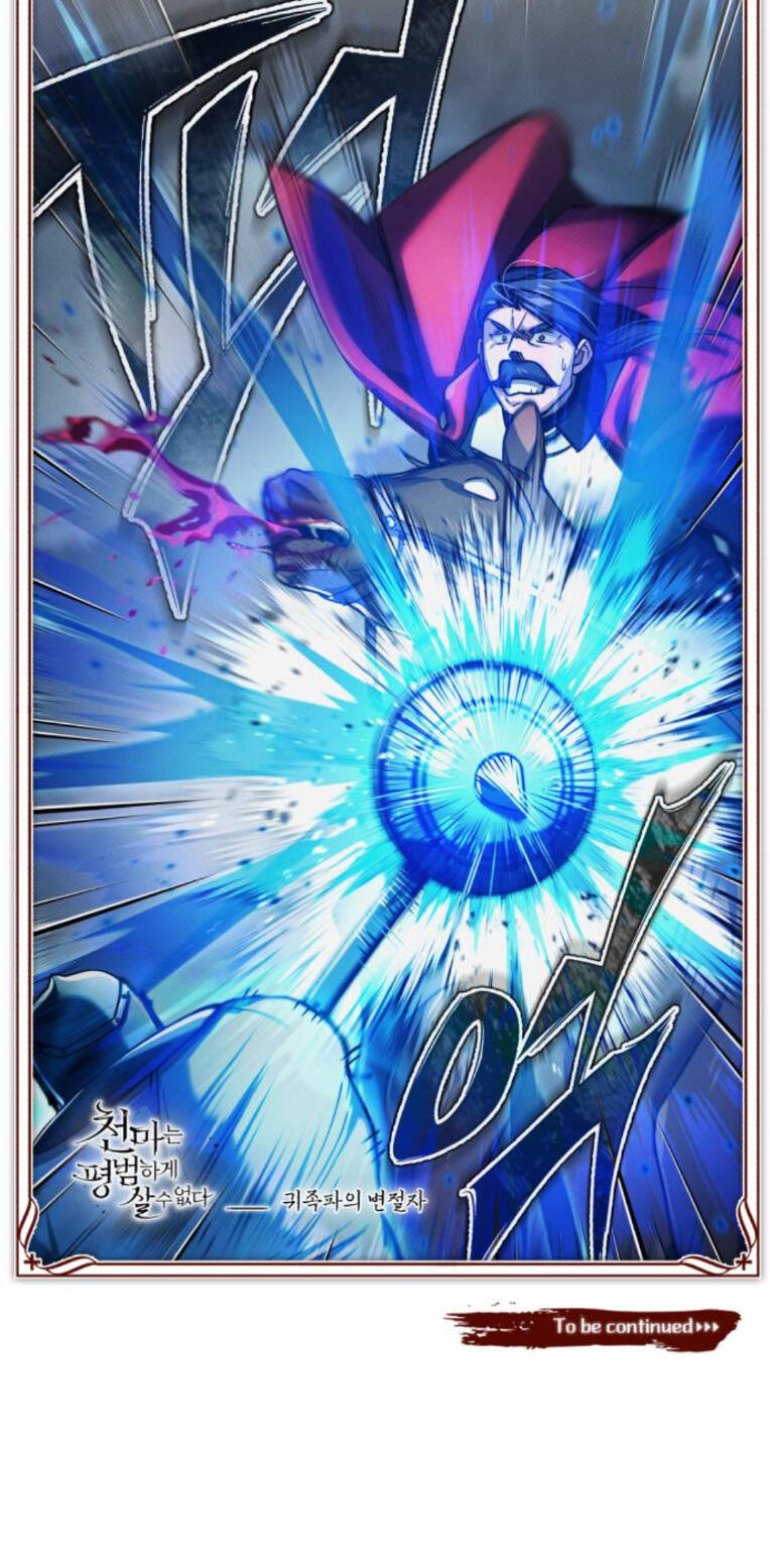 Thiên Quỷ Chẳng Sống Nổi Cuộc Đời Bình Thường - Chapter 100 - Page 77