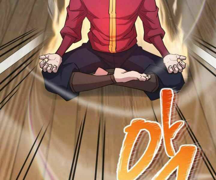 Thiên Quỷ Chẳng Sống Nổi Cuộc Đời Bình Thường - Chapter 13 - Page 119