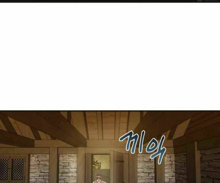 Thiên Quỷ Chẳng Sống Nổi Cuộc Đời Bình Thường - Chapter 13 - Page 82