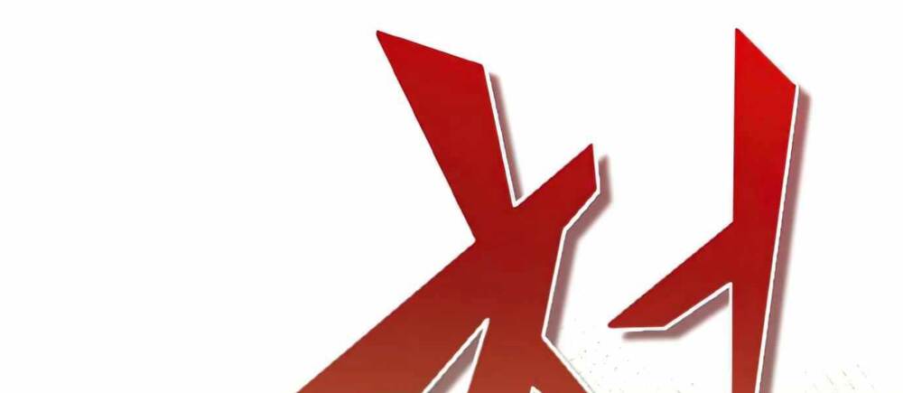 Thiên Quỷ Chẳng Sống Nổi Cuộc Đời Bình Thường - Chapter 14.5 - Page 108