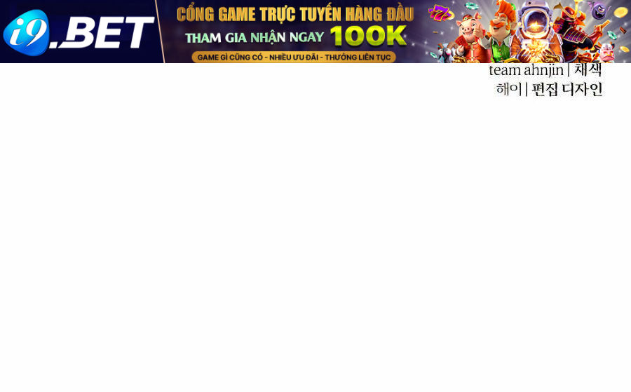 Thiên Quỷ Chẳng Sống Nổi Cuộc Đời Bình Thường - Chapter 15 - Page 280