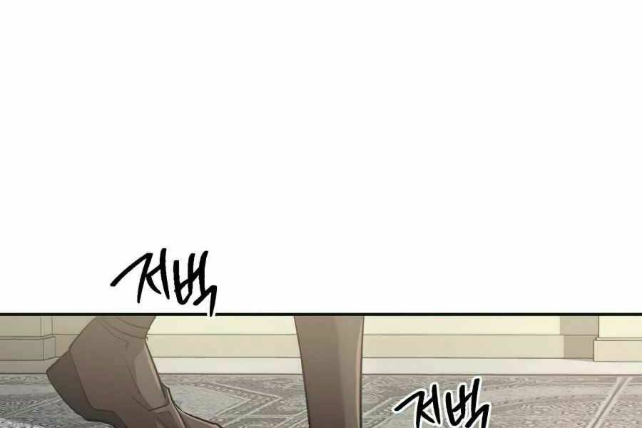 Thiên Quỷ Chẳng Sống Nổi Cuộc Đời Bình Thường - Chapter 16 - Page 266