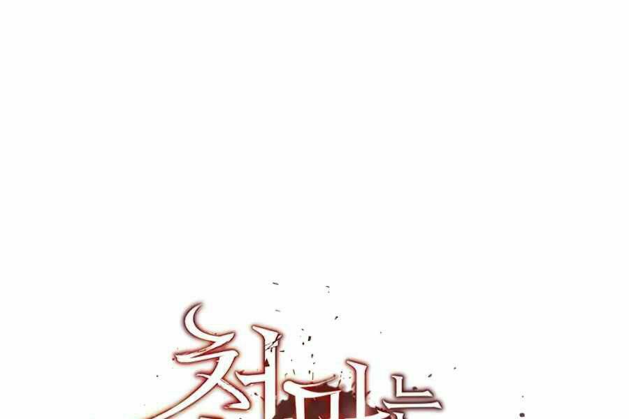 Thiên Quỷ Chẳng Sống Nổi Cuộc Đời Bình Thường - Chapter 16 - Page 76