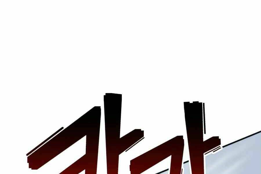 Thiên Quỷ Chẳng Sống Nổi Cuộc Đời Bình Thường - Chapter 17 - Page 230