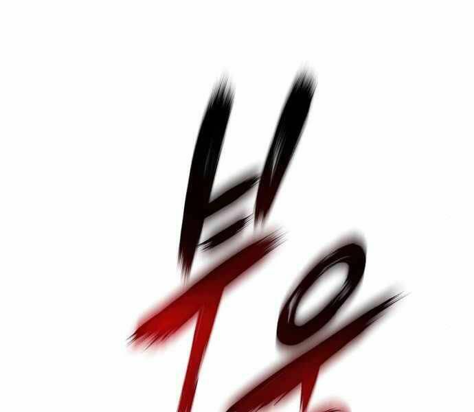 Thiên Quỷ Chẳng Sống Nổi Cuộc Đời Bình Thường - Chapter 17 - Page 87