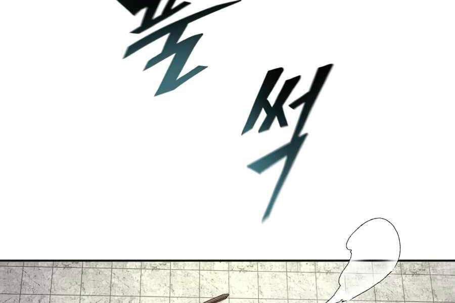 Thiên Quỷ Chẳng Sống Nổi Cuộc Đời Bình Thường - Chapter 18.5 - Page 99