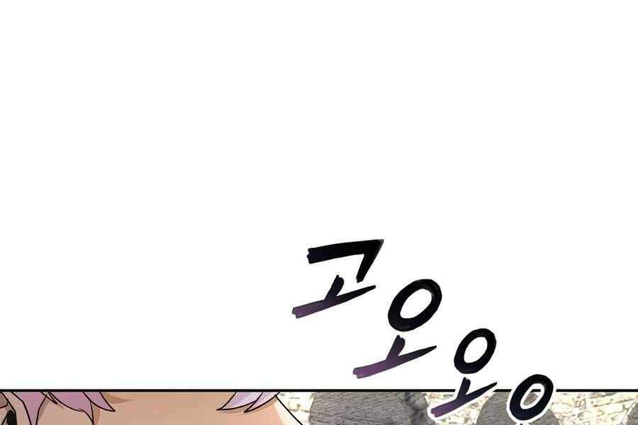 Thiên Quỷ Chẳng Sống Nổi Cuộc Đời Bình Thường - Chapter 18.5 - Page 184