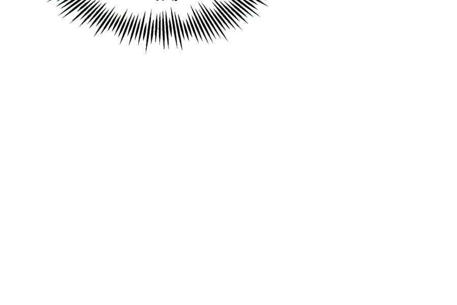 Thiên Quỷ Chẳng Sống Nổi Cuộc Đời Bình Thường - Chapter 18 - Page 125