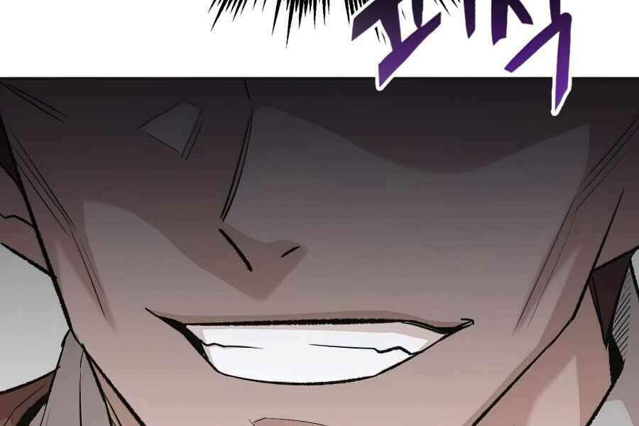 Thiên Quỷ Chẳng Sống Nổi Cuộc Đời Bình Thường - Chapter 18 - Page 132