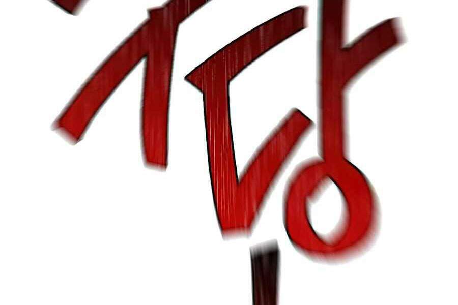 Thiên Quỷ Chẳng Sống Nổi Cuộc Đời Bình Thường - Chapter 18 - Page 49