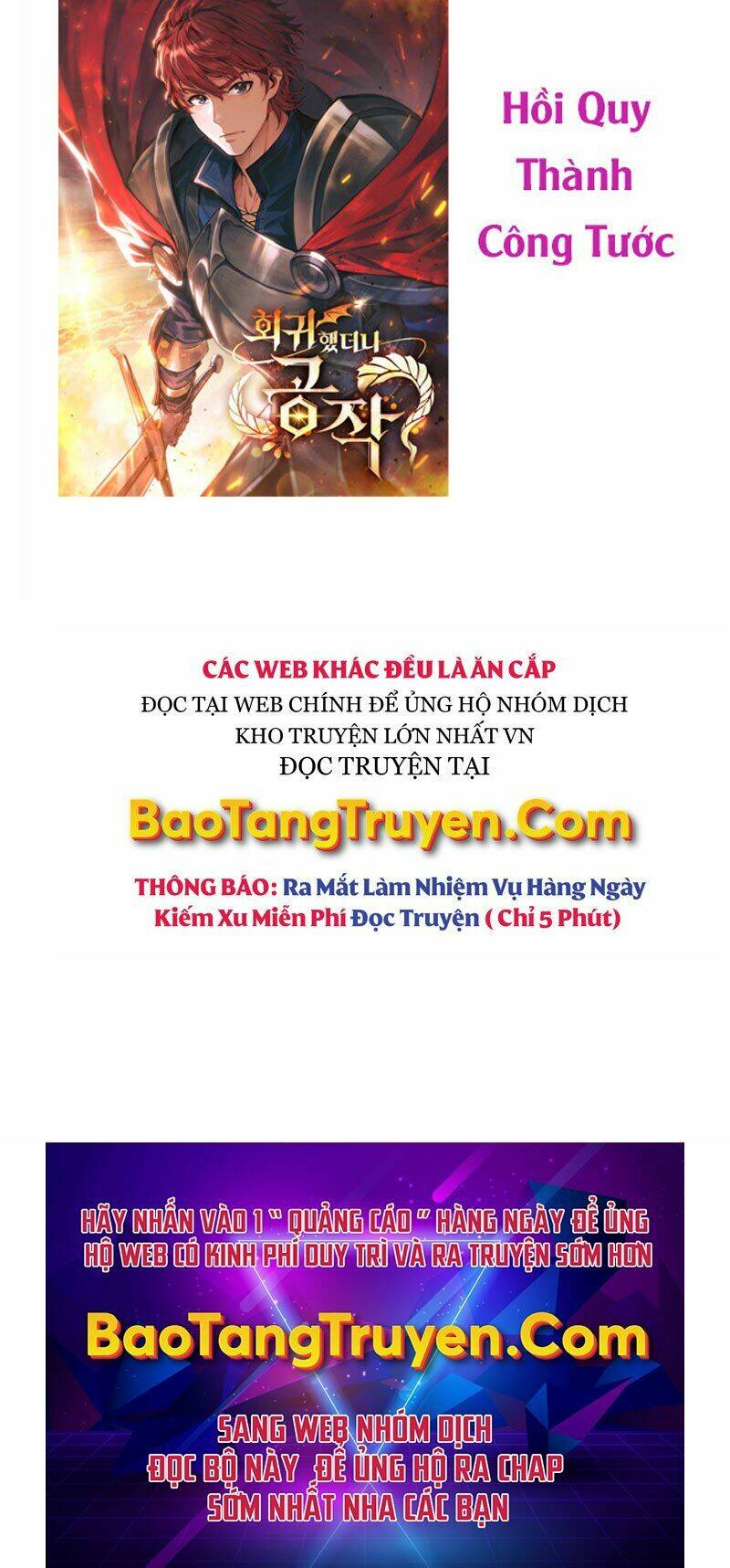 Thiên Quỷ Chẳng Sống Nổi Cuộc Đời Bình Thường - Chapter 21 - Page 84