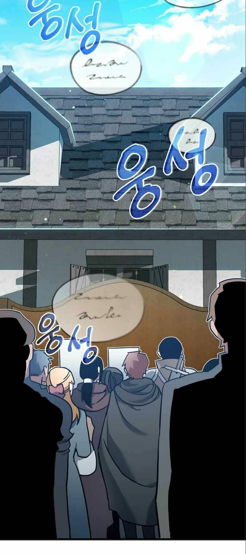 Thiên Quỷ Chẳng Sống Nổi Cuộc Đời Bình Thường - Chapter 23 - Page 57