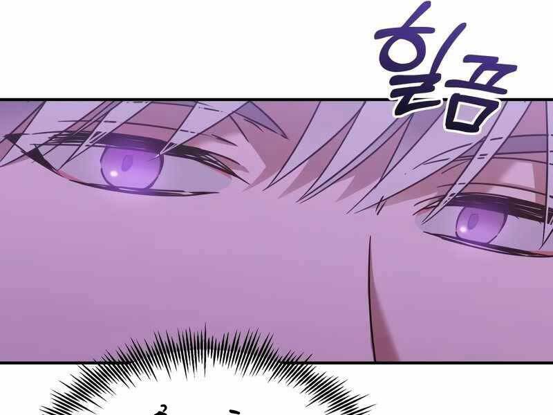 Thiên Quỷ Chẳng Sống Nổi Cuộc Đời Bình Thường - Chapter 29 - Page 147