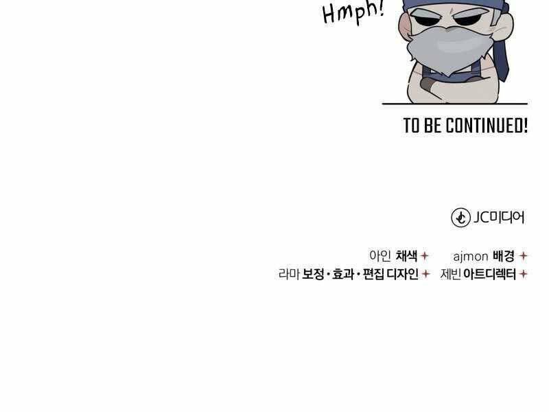 Thiên Quỷ Chẳng Sống Nổi Cuộc Đời Bình Thường - Chapter 29 - Page 299