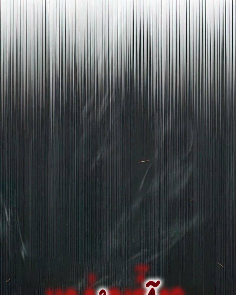 Thiên Quỷ Chẳng Sống Nổi Cuộc Đời Bình Thường - Chapter 32 - Page 126