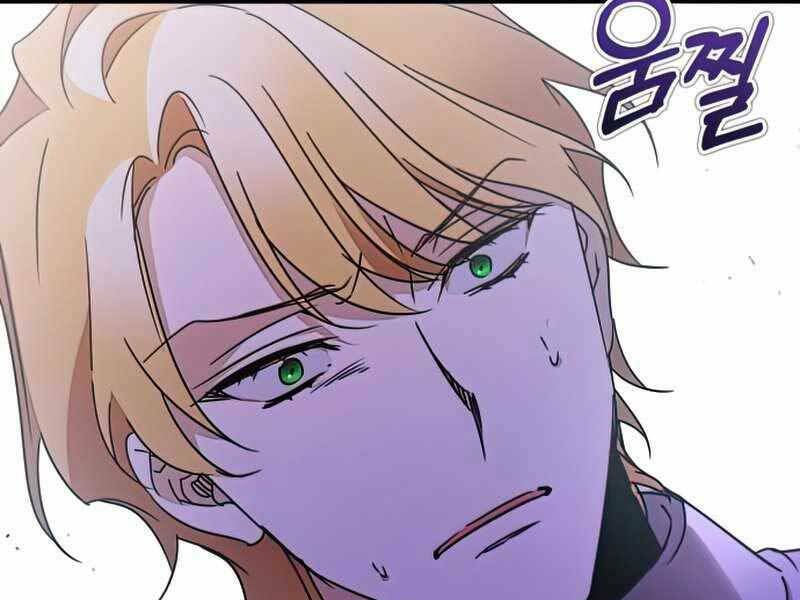 Thiên Quỷ Chẳng Sống Nổi Cuộc Đời Bình Thường - Chapter 33 - Page 209