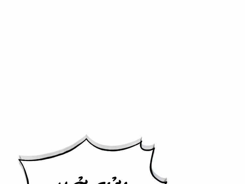 Thiên Quỷ Chẳng Sống Nổi Cuộc Đời Bình Thường - Chapter 33 - Page 217