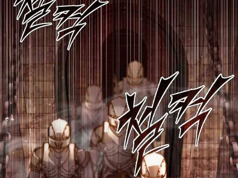 Thiên Quỷ Chẳng Sống Nổi Cuộc Đời Bình Thường - Chapter 33 - Page 225