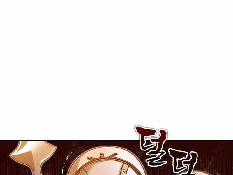 Thiên Quỷ Chẳng Sống Nổi Cuộc Đời Bình Thường - Chapter 33 - Page 249