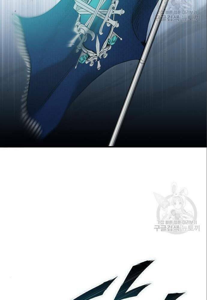 Thiên Quỷ Chẳng Sống Nổi Cuộc Đời Bình Thường - Chapter 36 - Page 101