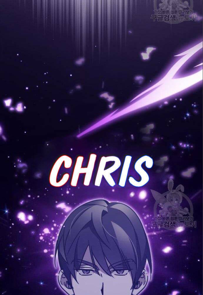 Thiên Quỷ Chẳng Sống Nổi Cuộc Đời Bình Thường - Chapter 36 - Page 122