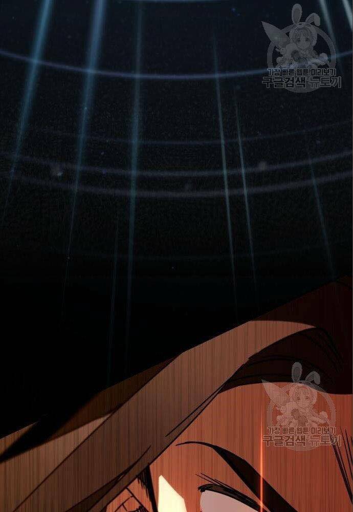 Thiên Quỷ Chẳng Sống Nổi Cuộc Đời Bình Thường - Chapter 36 - Page 131