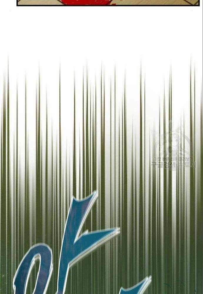 Thiên Quỷ Chẳng Sống Nổi Cuộc Đời Bình Thường - Chapter 36 - Page 139