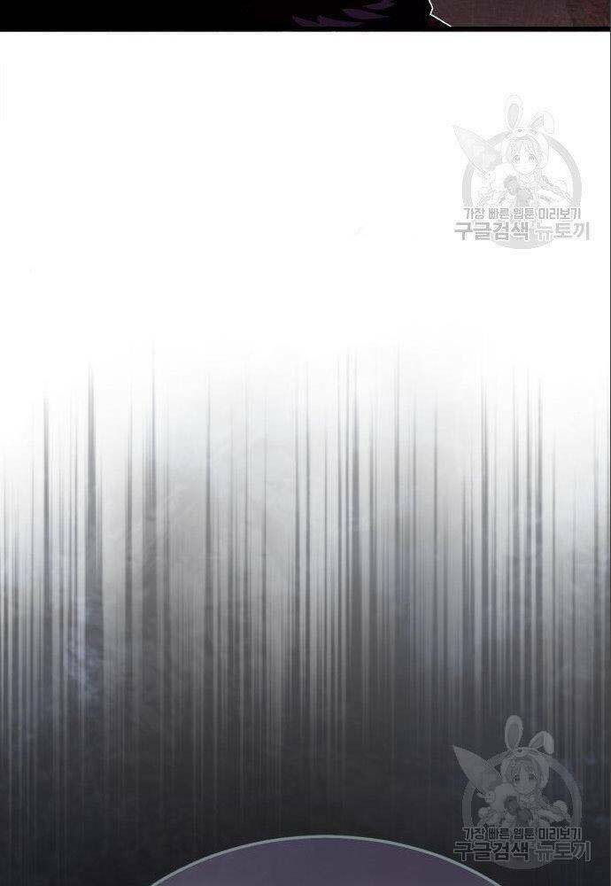 Thiên Quỷ Chẳng Sống Nổi Cuộc Đời Bình Thường - Chapter 36 - Page 35