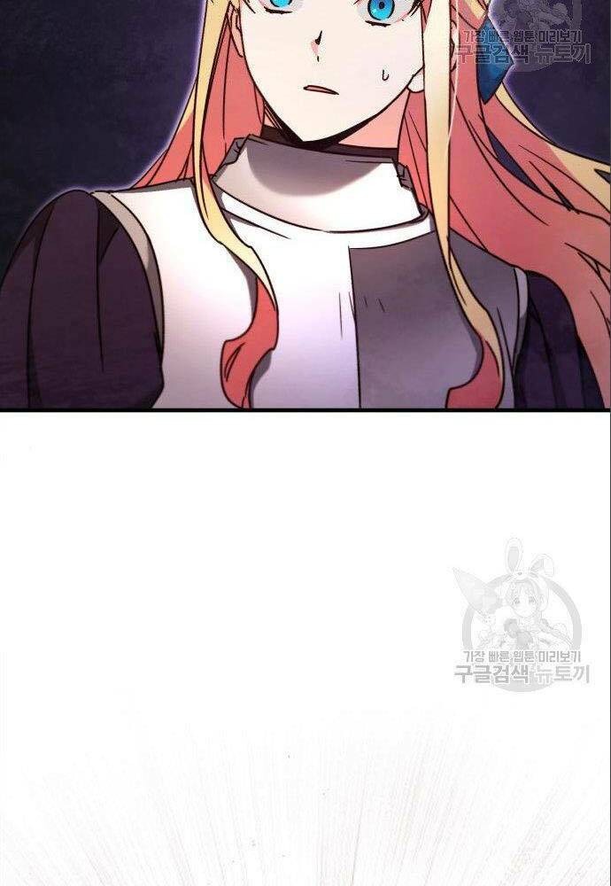 Thiên Quỷ Chẳng Sống Nổi Cuộc Đời Bình Thường - Chapter 36 - Page 38