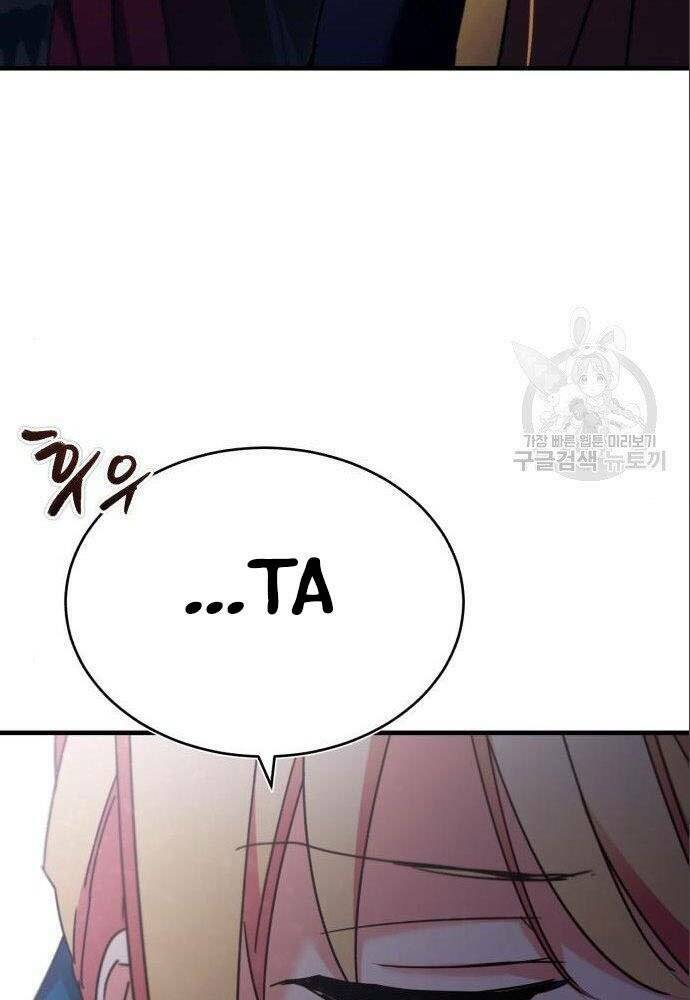 Thiên Quỷ Chẳng Sống Nổi Cuộc Đời Bình Thường - Chapter 36 - Page 46