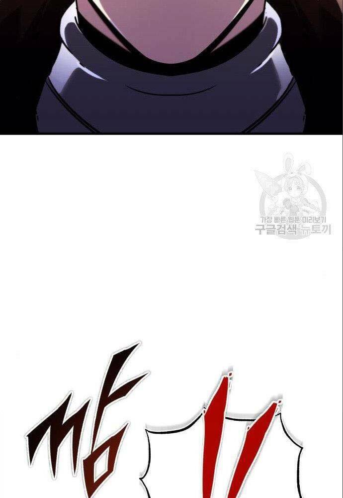 Thiên Quỷ Chẳng Sống Nổi Cuộc Đời Bình Thường - Chapter 36 - Page 81