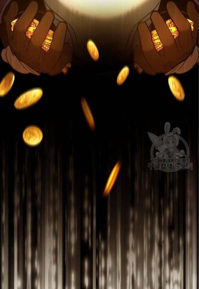 Thiên Quỷ Chẳng Sống Nổi Cuộc Đời Bình Thường - Chapter 36 - Page 8