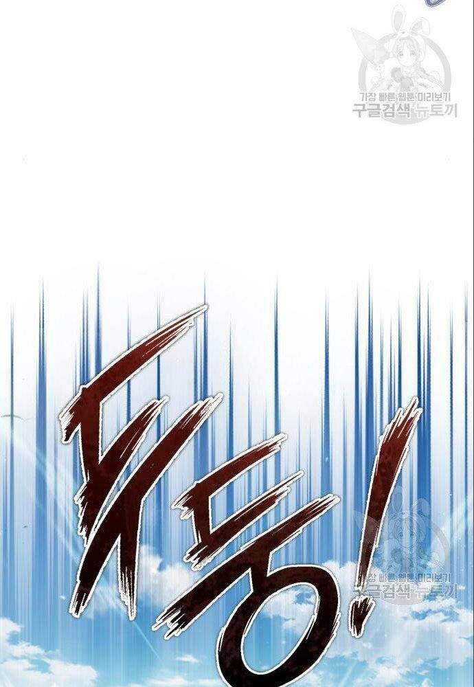 Thiên Quỷ Chẳng Sống Nổi Cuộc Đời Bình Thường - Chapter 36 - Page 89