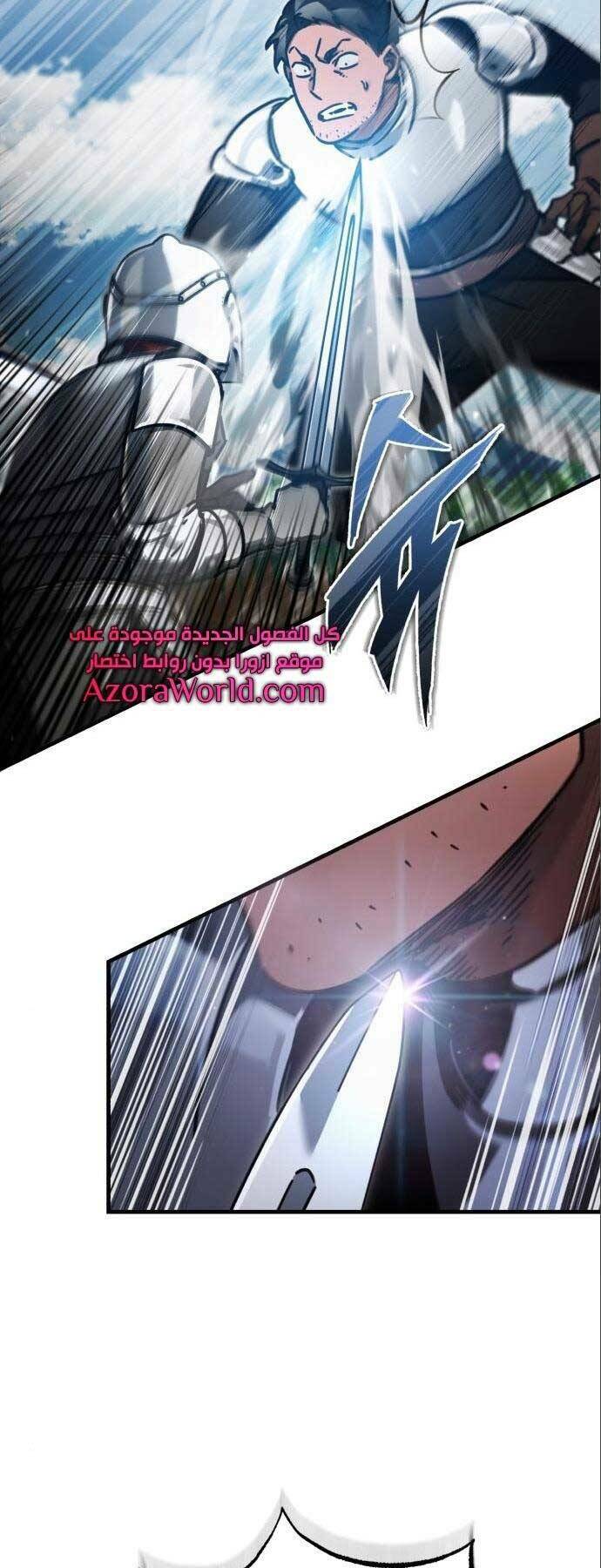 Thiên Quỷ Chẳng Sống Nổi Cuộc Đời Bình Thường - Chapter 38 - Page 64