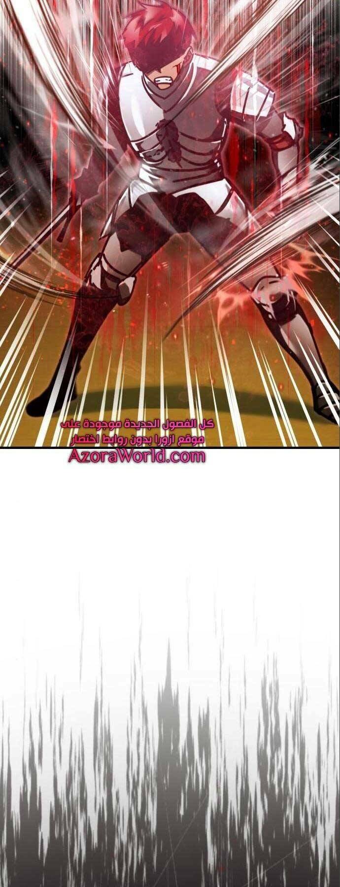 Thiên Quỷ Chẳng Sống Nổi Cuộc Đời Bình Thường - Chapter 38 - Page 71