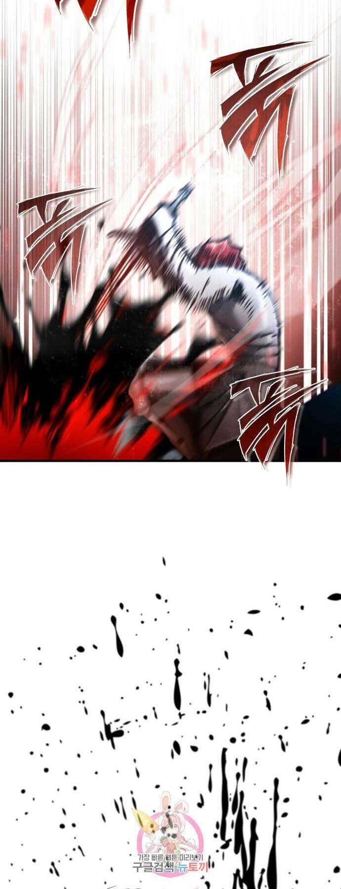 Thiên Quỷ Chẳng Sống Nổi Cuộc Đời Bình Thường - Chapter 39 - Page 23