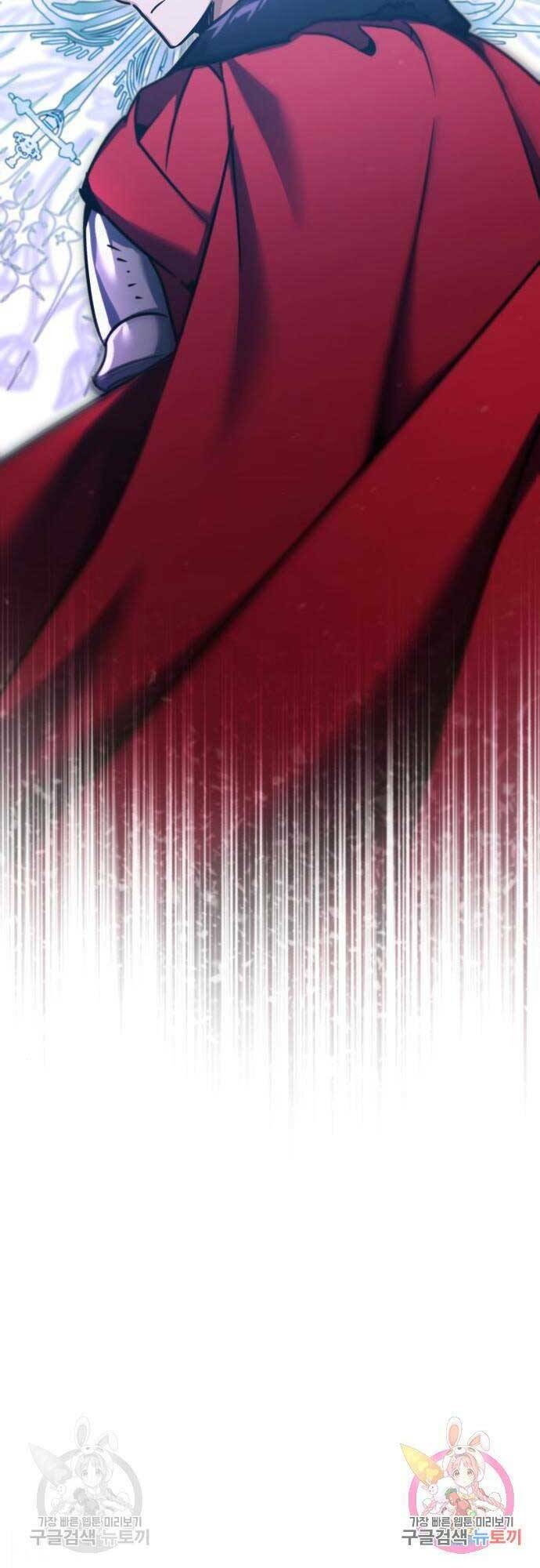 Thiên Quỷ Chẳng Sống Nổi Cuộc Đời Bình Thường - Chapter 39 - Page 41